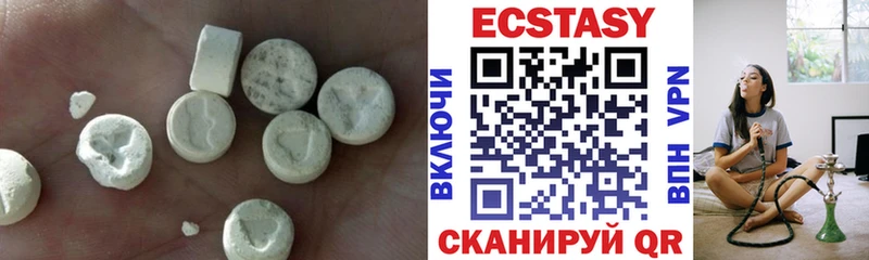 ссылка на мегу сайт  Волоколамск  Экстази ешки 