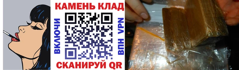 ГАШИШ AMNESIA HAZE Волоколамск