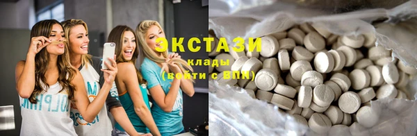 spice Алзамай