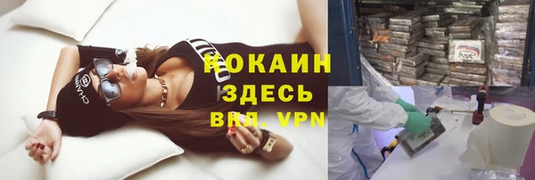 марихуана Алексеевка