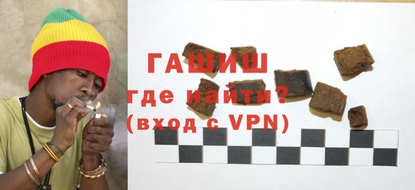 марихуана Алексеевка