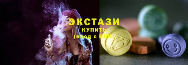марихуана Алексеевка