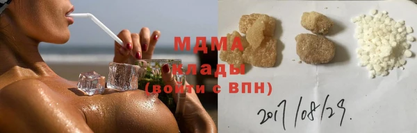 марихуана Алексеевка