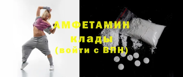 spice Алзамай