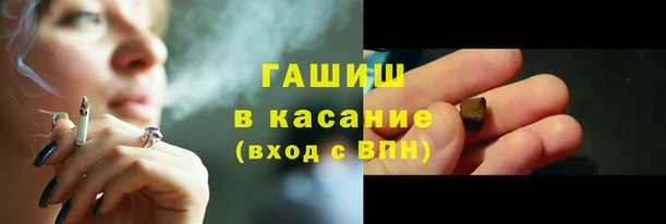 прущий лед Абдулино