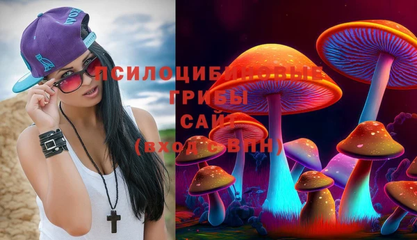 марихуана Алексеевка