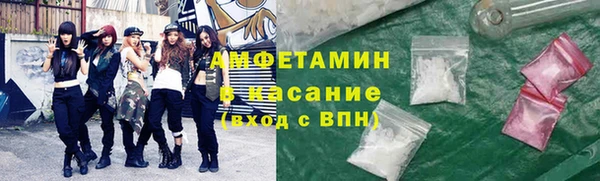 mdpv Алексин