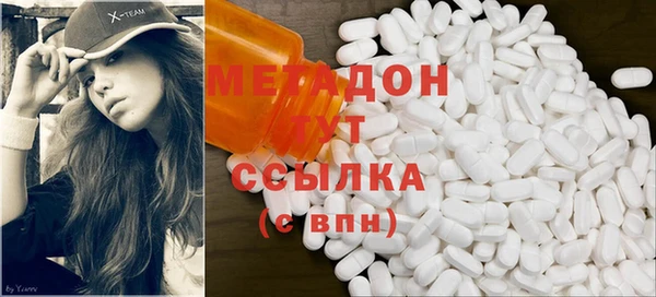 марихуана Алексеевка