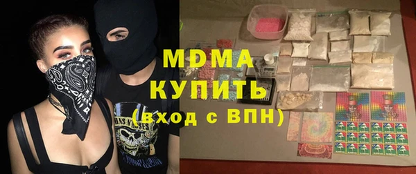 spice Алзамай